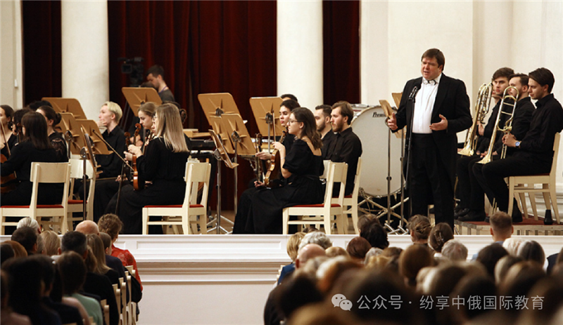 俄羅斯留學(xué)|圣彼得堡國(guó)立音樂學(xué)院