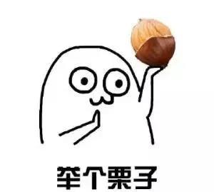 去日本留學(xué)要考英語(yǔ)嗎？托福還是雅思？