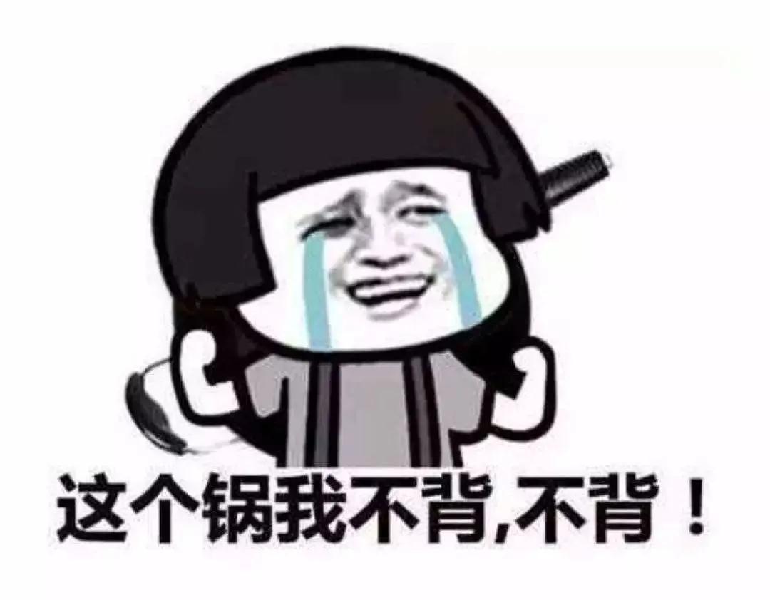 出國留學(xué)卻無法畢業(yè)？只因觸犯了這些底線！