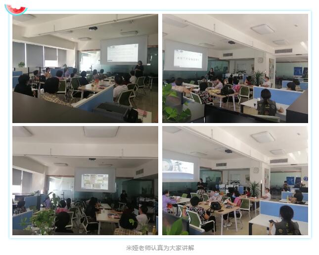 縱橫盈科第三期免費(fèi)高考志愿填報(bào)實(shí)操班順利開營(yíng)！