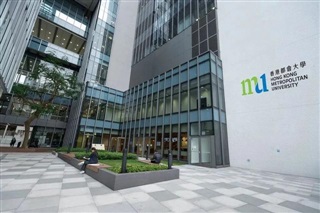 香港都會(huì)大學(xué)