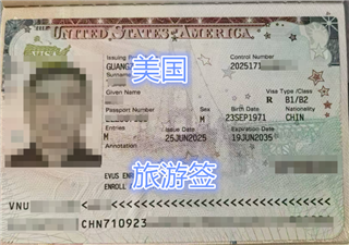 新疆盈科留學(xué)簽證指南 | 解鎖海外求學(xué)第一關(guān)，盈科助你穩(wěn)獲“通行證”！