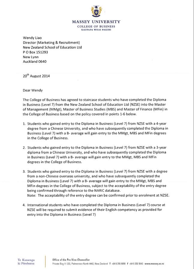 盈科留學(xué)新疆分公司獲得新西蘭梅西大學(xué)專升碩項目的授權(quán)書