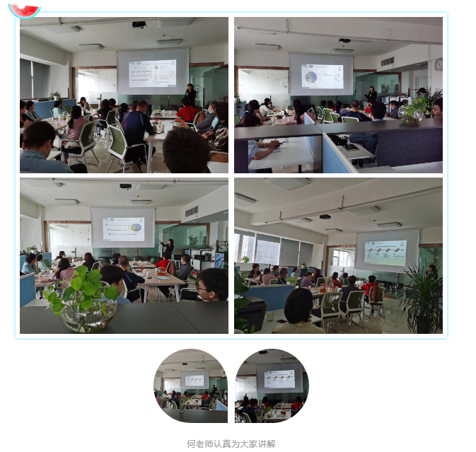 縱橫盈科第三期免費高考志愿填報實操班順利結(jié)營！