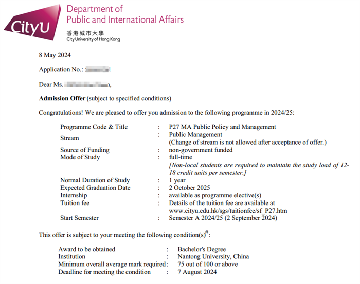 香港城市大學(xué)-碩士-曾凱璇.png